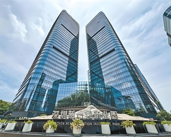 深圳新吉胜科技有限公司